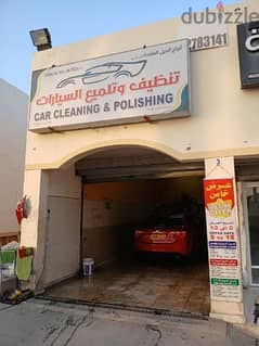 car washing and polishing shop for sale