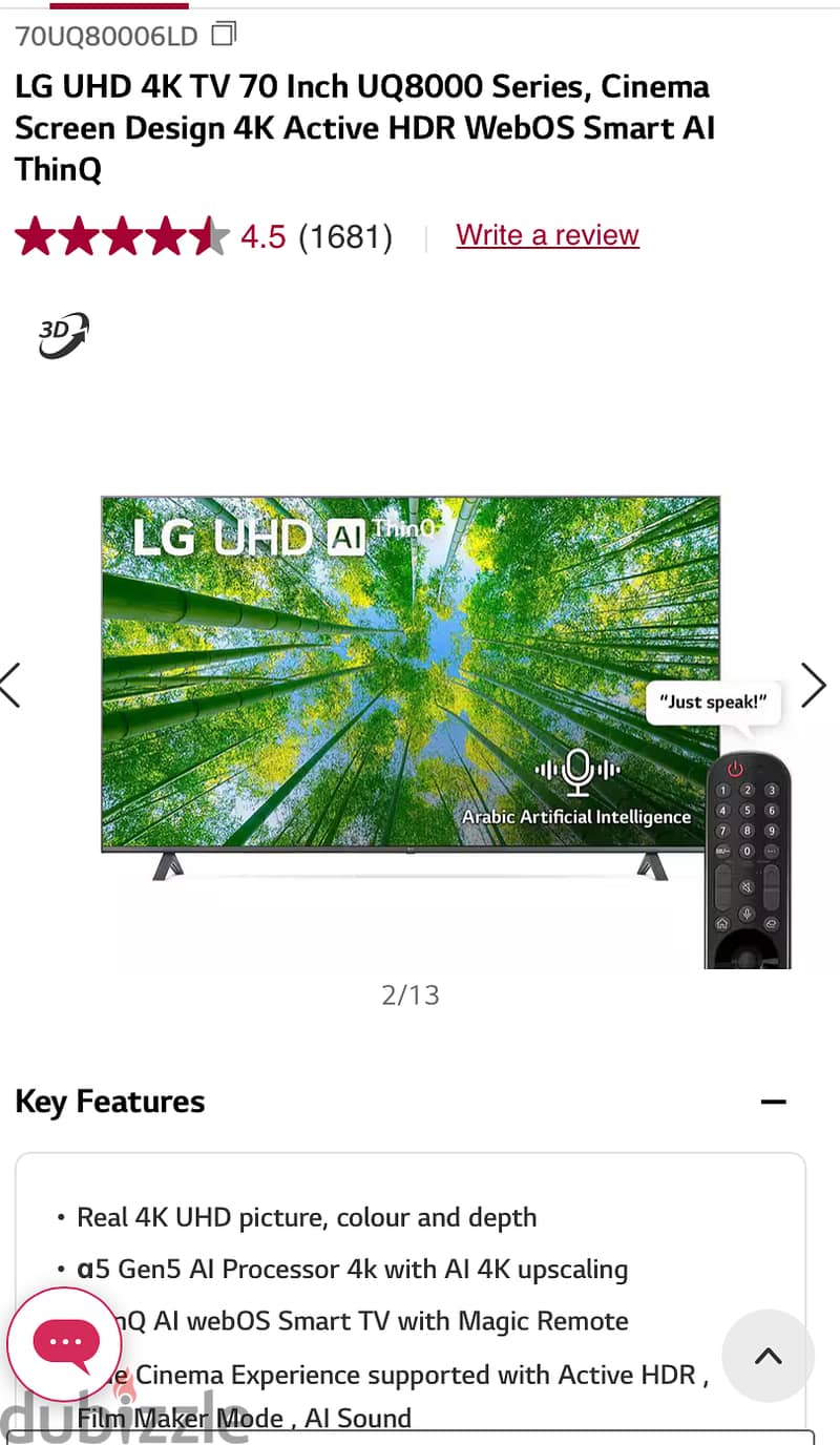 LG 4K UHD 70 inch TV - Under Warranty 1