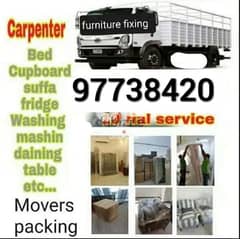 Truck for rent all Muscat House shifiing villa office transport