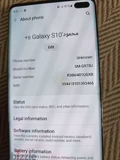 Samsung Galaxy S10 plus 128 Gb memory 8G Ram 0