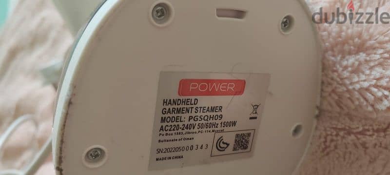 power garment steamer 3