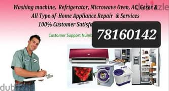 Electronic Work Maintenance all service's available 0
