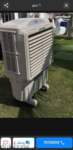 Air cooler for rent مكيف مال ماي ايجار