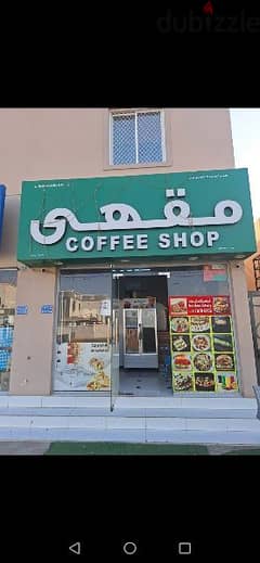 Coffee shop for sale in mabala
