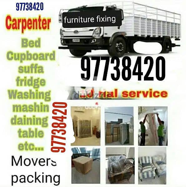 t/mover and packer traspot service all oman 0