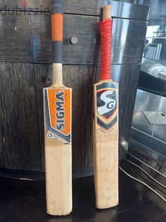 Sigma cricket bats 0