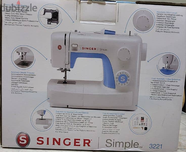 Singer  Sewing Machine 1