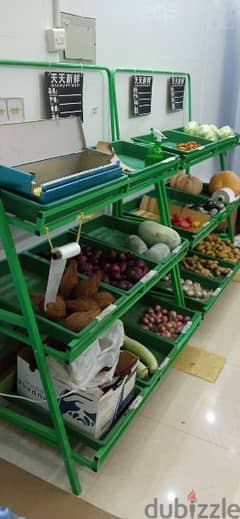 vegetable rack