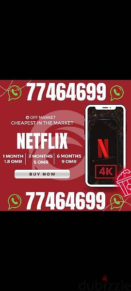 NETFLIX 4K 1 SCREEN ONLY FOR 1.8 RIALS