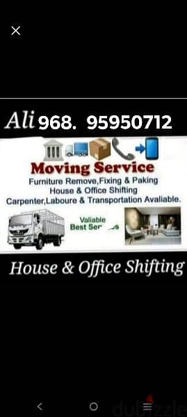 house office shifting house moving to Oman 0