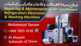 airconditioner services