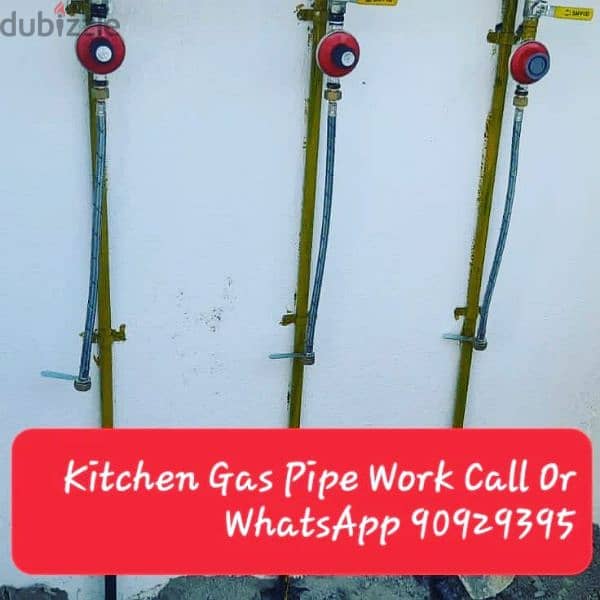 gas pipe line instillations work 0