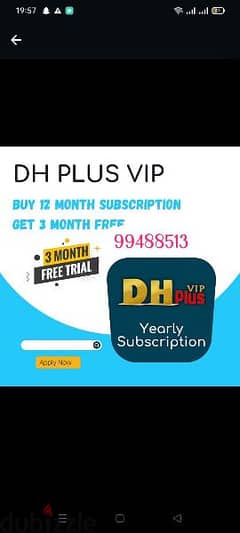 best IP TV subscription 12 month + 3 months free subscription