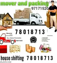 House shifting and packing and transportion service all Oman 0