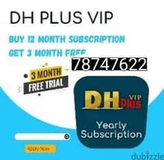 new DHL IP TV subscription 12 + 3 months free subscription