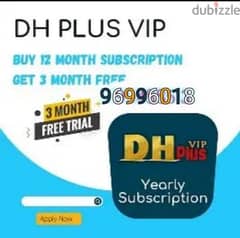 best IP TV subscription all Quality available 0