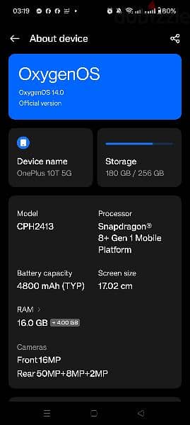 OnePlus 10T 5G 2