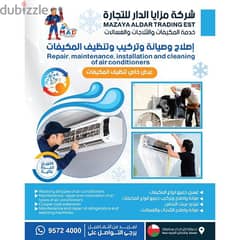 Ac cleaning installation service