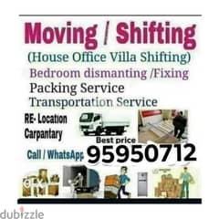 house office shifting house moving 0