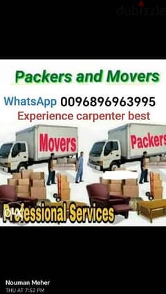 House shifting  dismantling and fixing furniture
Call or Whats apphgyy 0