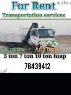 tarnsport labour all Oman good work
