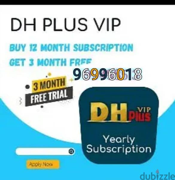 all tape IP TV subscription & android TV box available low price 0