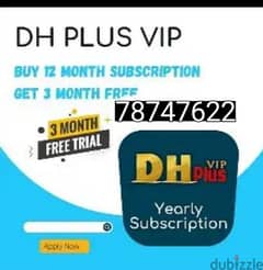 big sale IP TV subscription 12 + 3 months DHL puls VIP subscription 0