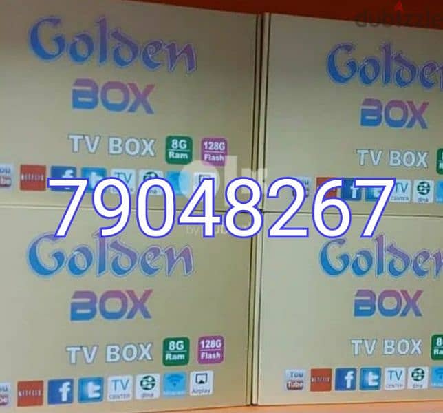 Yellow model android smart Box all country Channel work with 1YEAR Sub 0