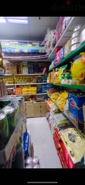URGENT SALE  GROCERY FOR SALE 7