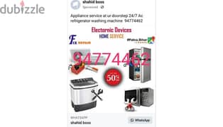 Appliance service at ur doorstep 24/7 Ac refrigerator washing t 0