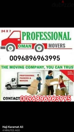 House shifting  dismantling and fixing furniture
Call or Whats appbh