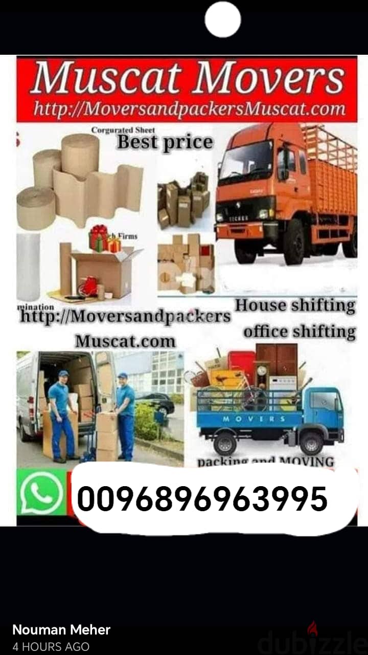 House shifting  dismantling and fixing furniture
Call or Whats appbh 2