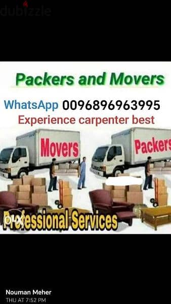 House shifting  dismantling and fixing furniture
Call or Whats app 1