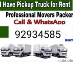 transport servic and house shifting 0
