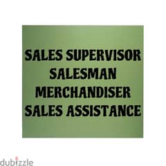 Sales Staff required for a FMCG company in Muscat
