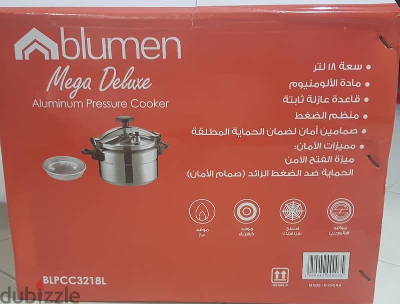 Blumen, Arabic pressure cooker, 18 litres, 2 months 2