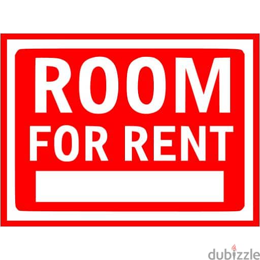 Room for rent in from JULY 05 0