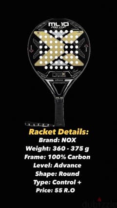 padel racket for sale
