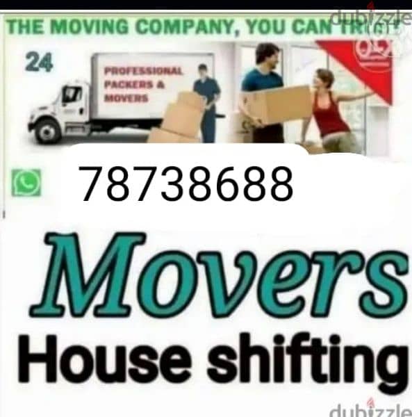 House shift services at suitable price 0