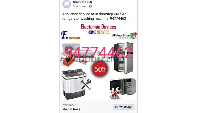 6Appliance service at ur doorstep 24/7 Ac refrigerator washing machine 0