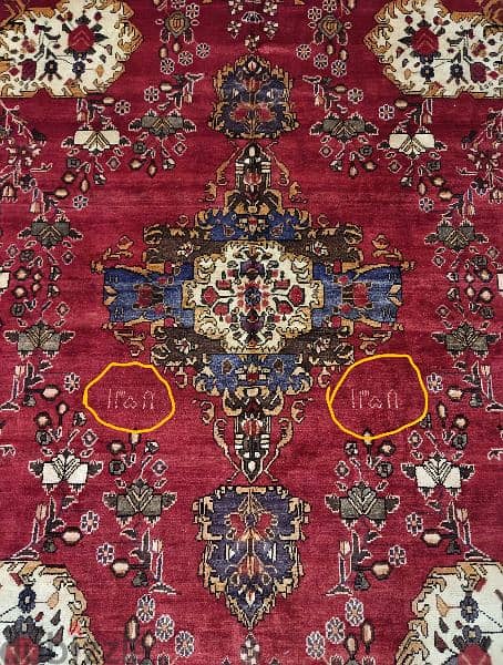 antique carpets, for museum's 100 to 200 years old 4
