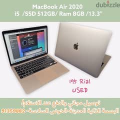 MacBook Air 2020 in excellent condition, special color 0