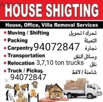 movers, shifting carpenter 3, 7, 10 ton trucks