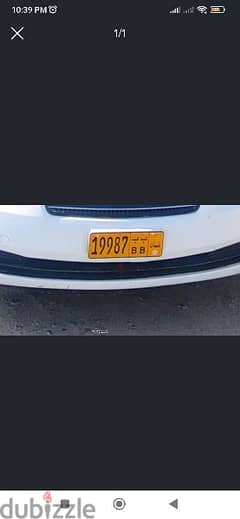 car number plate for sale 96942030