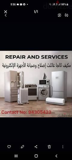 AC fridge automatic washing machine dishwasher Rapring and services 0