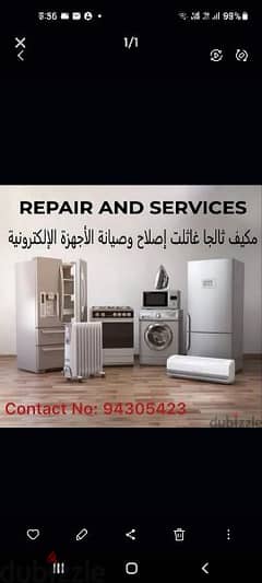 AC fridge automatic washing machine dishwasher Rapring and services 0