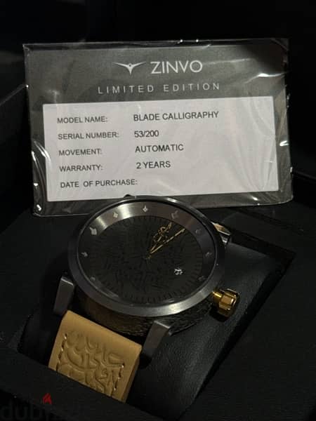 zinvo blade calligraphy limited edition 2