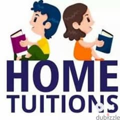 Tuition available for all subjects up to grade 8 0