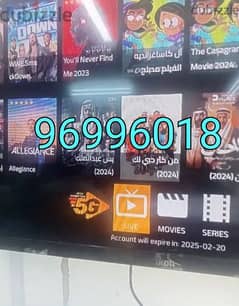 ip-tv 1 year subscription all countries TV channels sports Movies seri