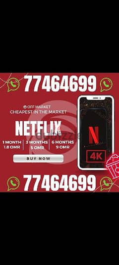 NETFLIX 4K IN CHEAPEST PRICE IN OMAN 1.8riyals